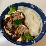 豆腐とブロッコリーのカレー